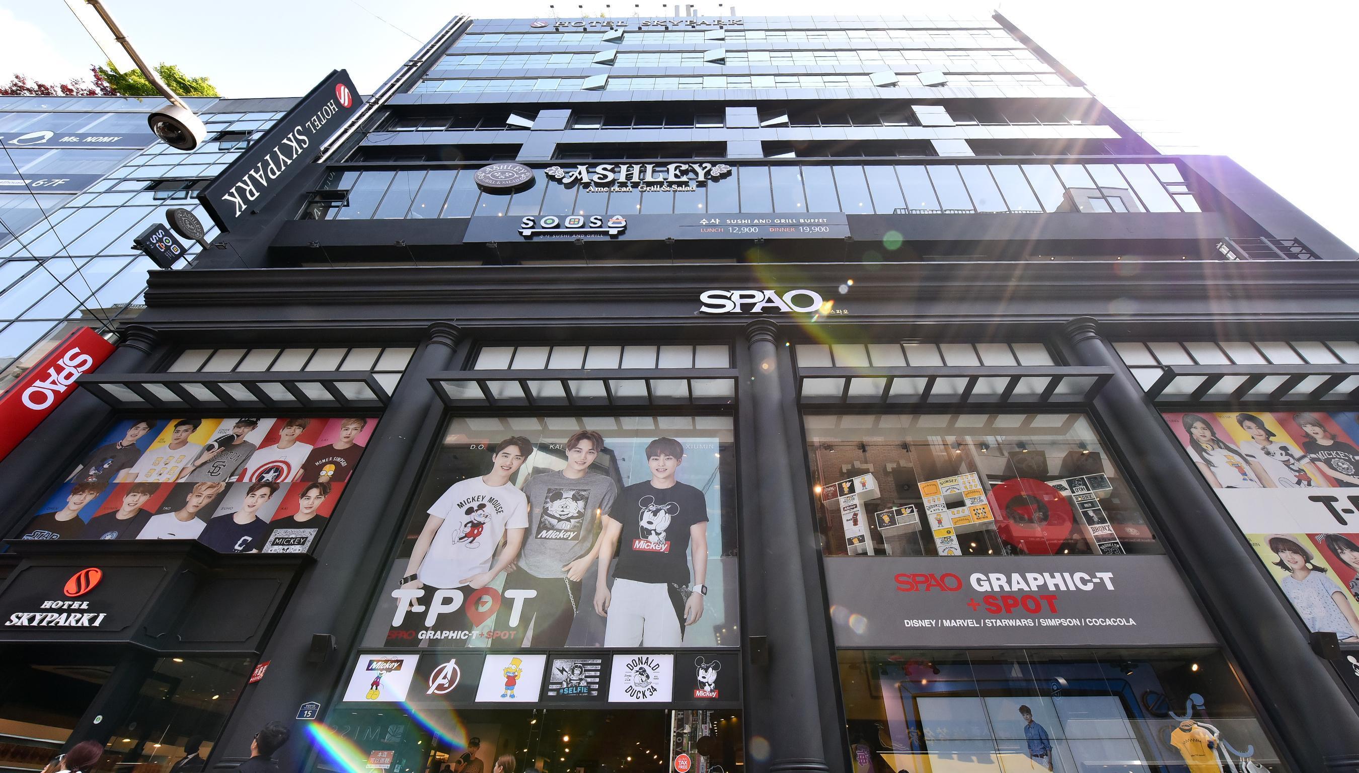 myeongdong hotel skypark 1